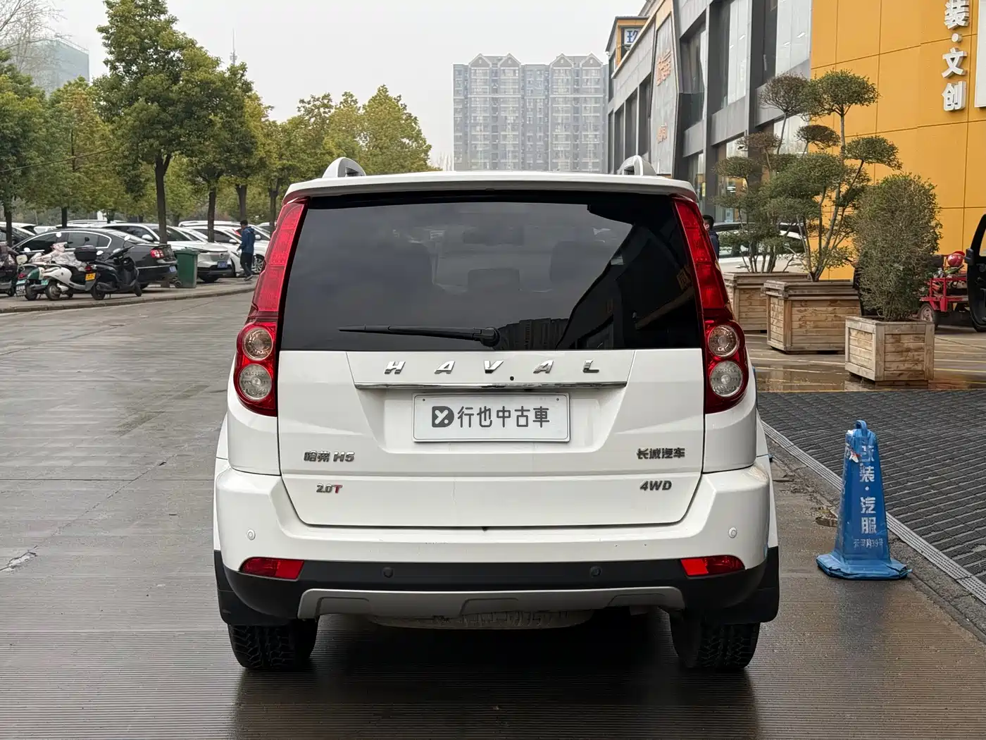Haval H5 Classic 2015 2.0T Manual 4WD Premium фото 5
