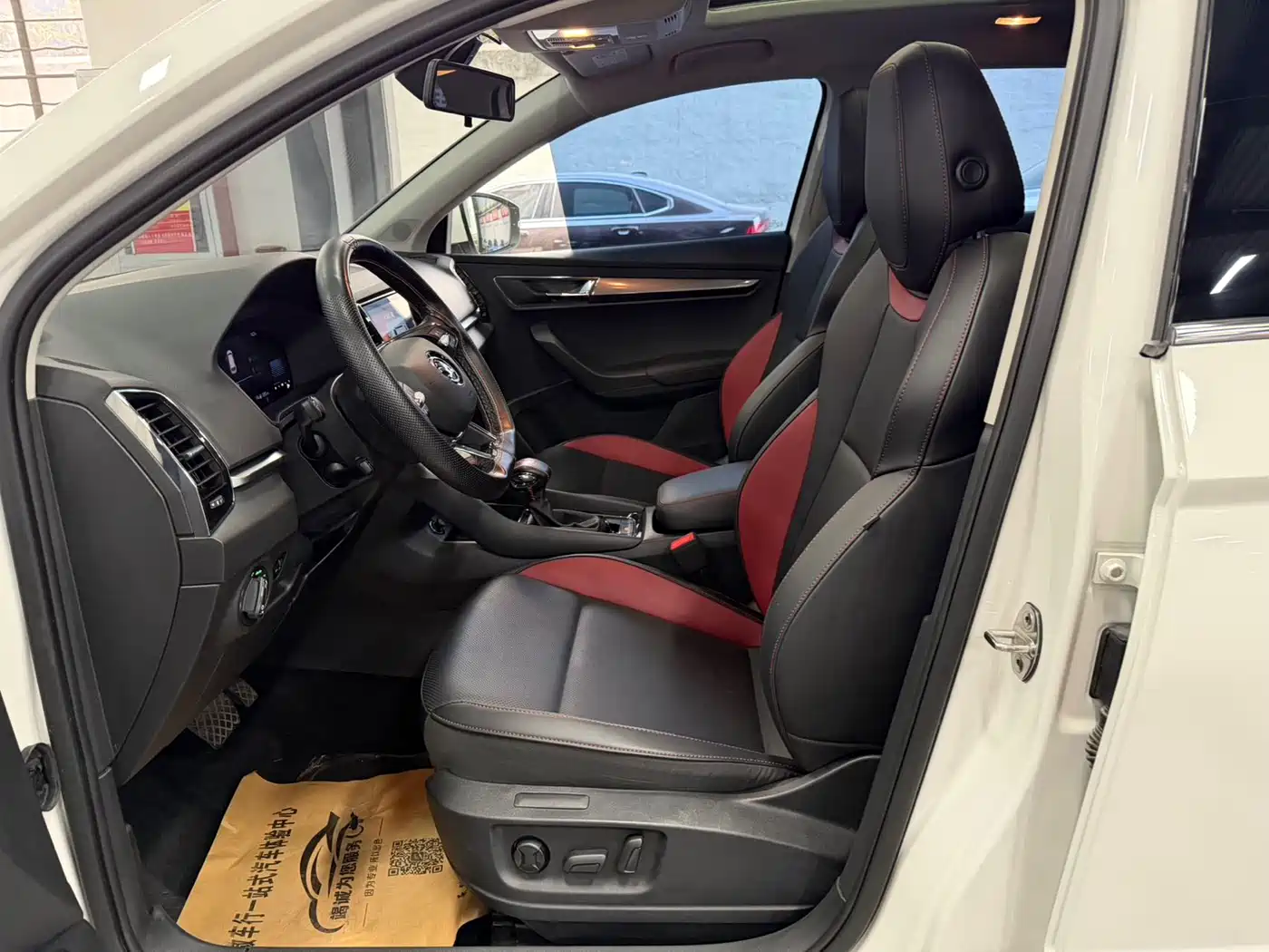 Škoda Karoq 2022 TSI280 Luxury Edition фото 7