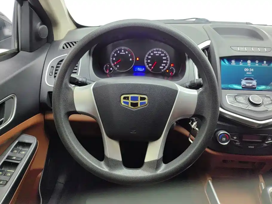 Geely King Kong 2017 2016 1.5L Manual Progressive