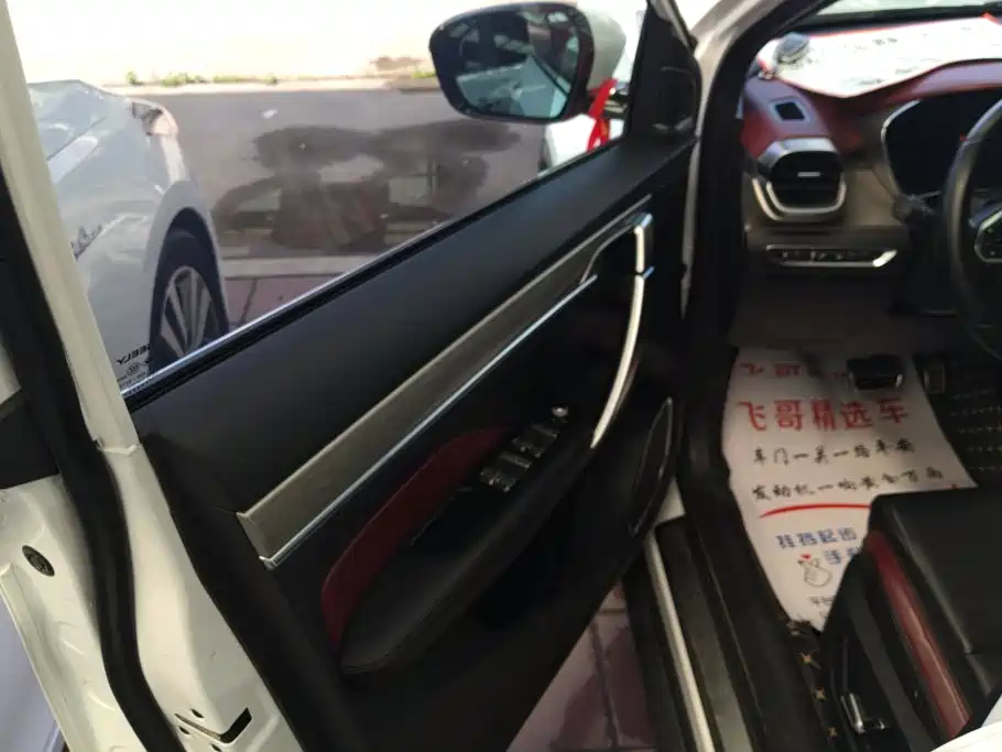 Geely Coolray 2019 2019 Sport 260T DCT Battle China V
