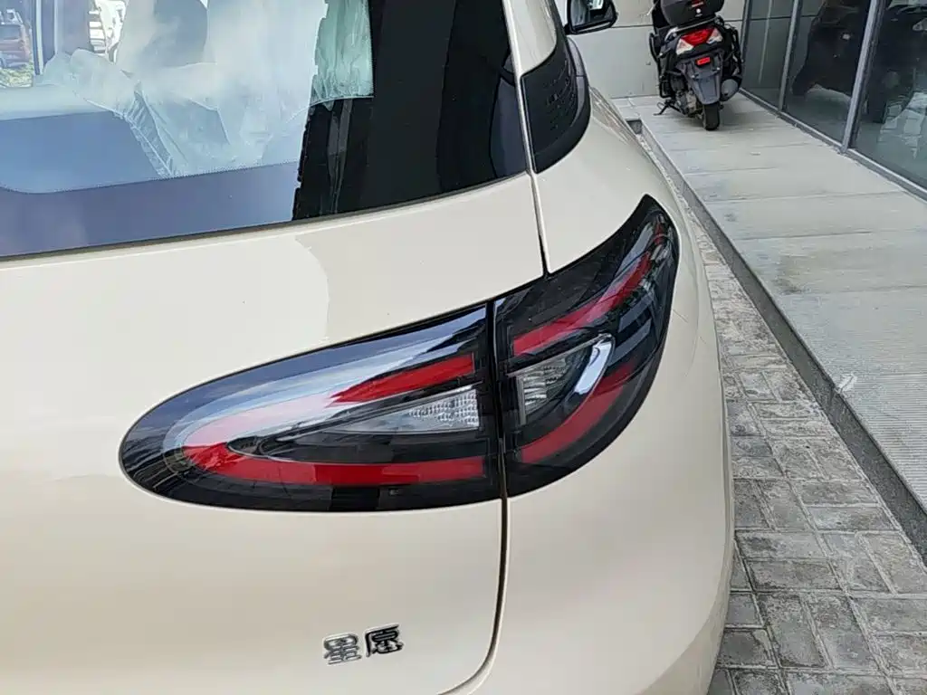 Geely Galaxy Starry Wish 2026 2026 Edition 310km Youth Version