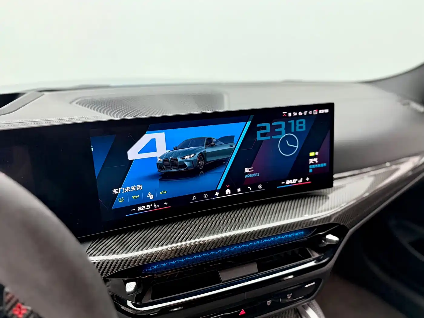 BMW M4 2024 BMW M4 Coupe M xDrive Competition фото 13