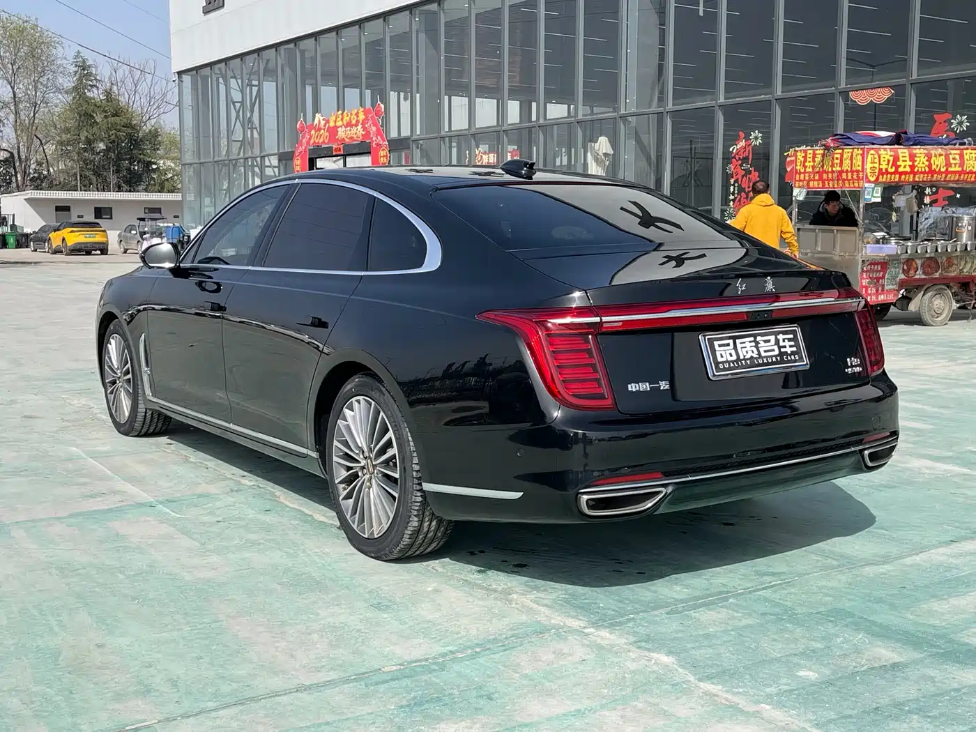 Hongqi HONGQI H9