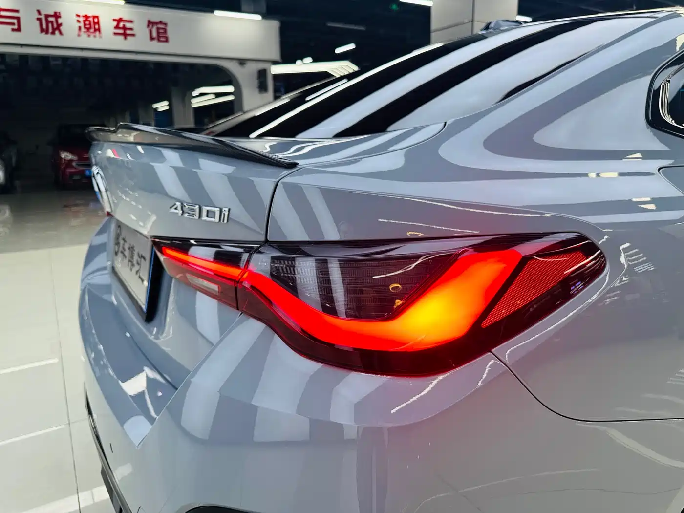 BMW 4 Series 2024 430i Gran Coupe M Sport Shadowline Package фото 20