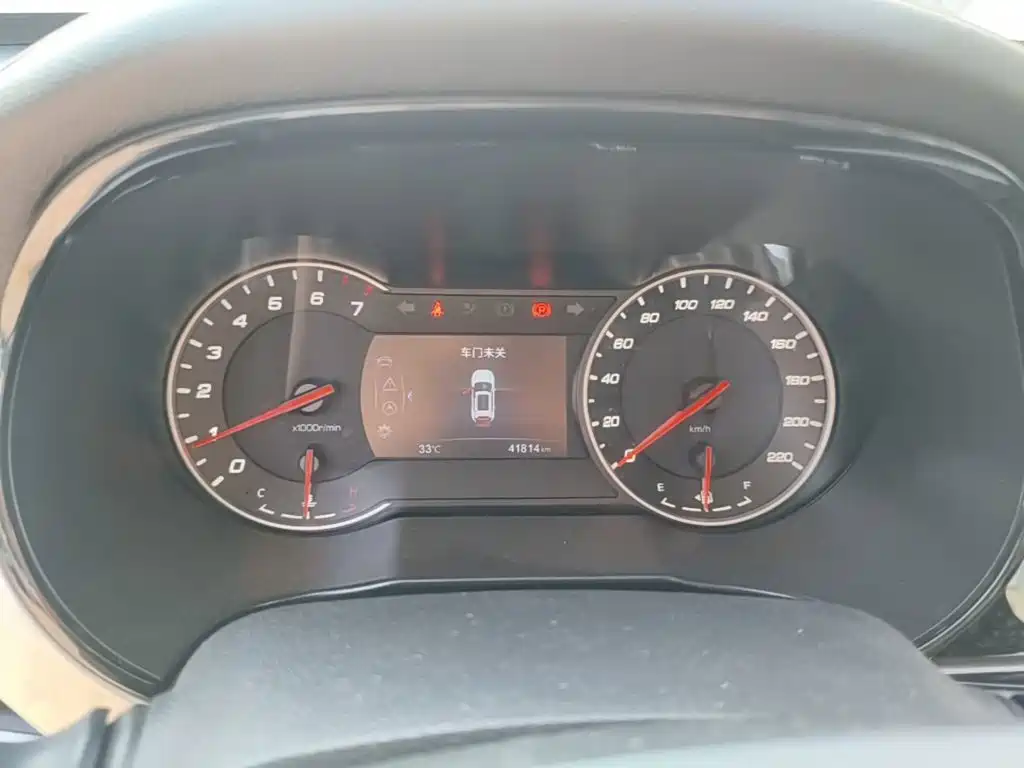 Фото 12 - Changan CS35 PLUS