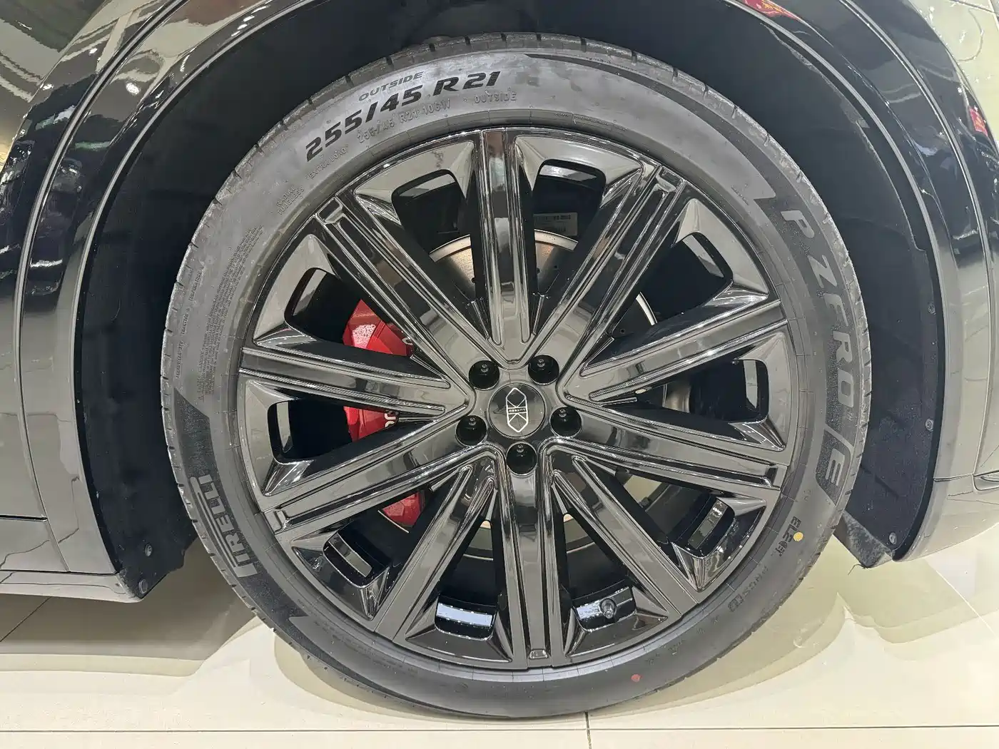 Zhijie Luxeed R7 2025 2026 All-electric UItra