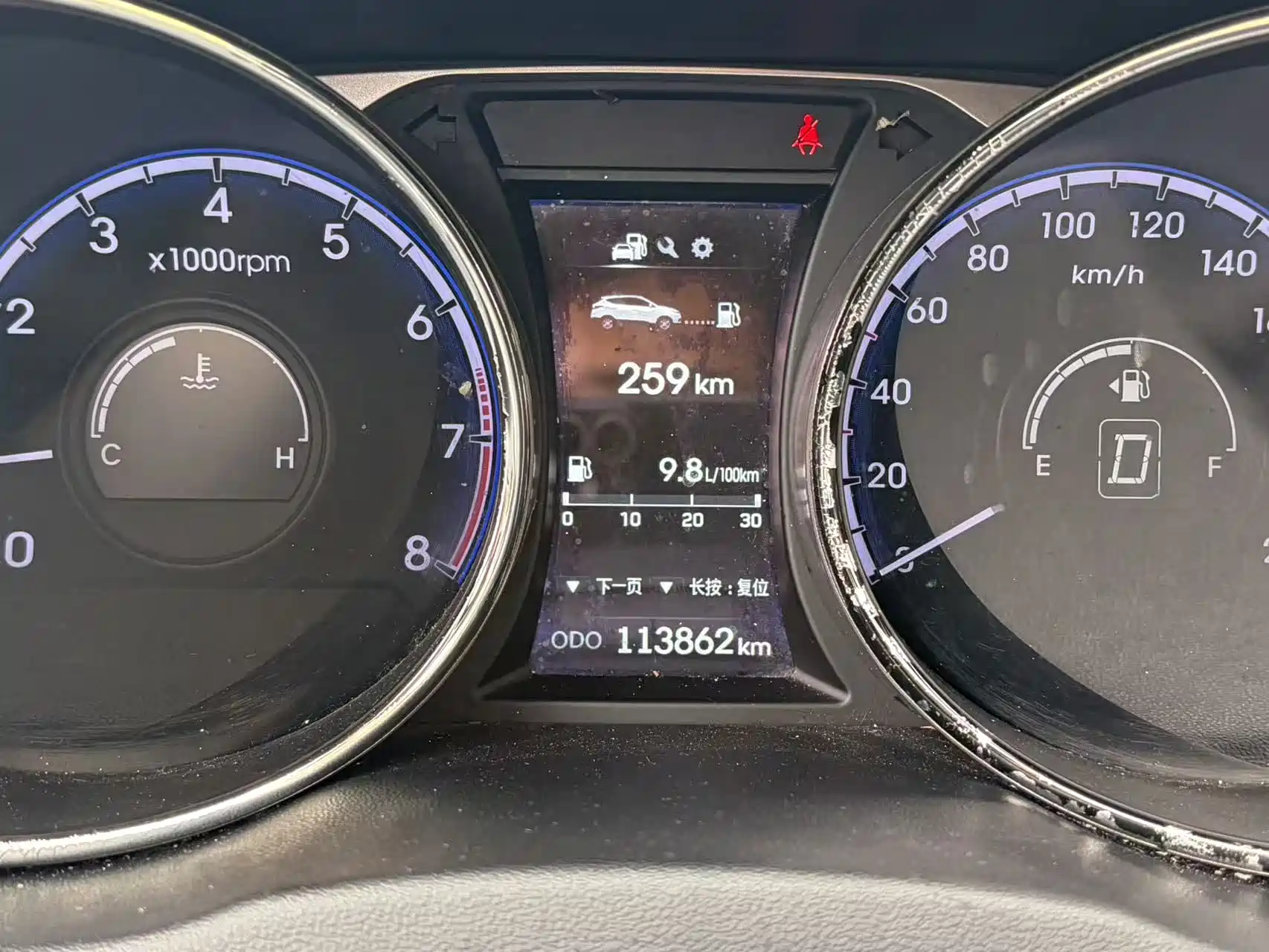 Photo 17 - Hyundai Beijing Hyundai ix35