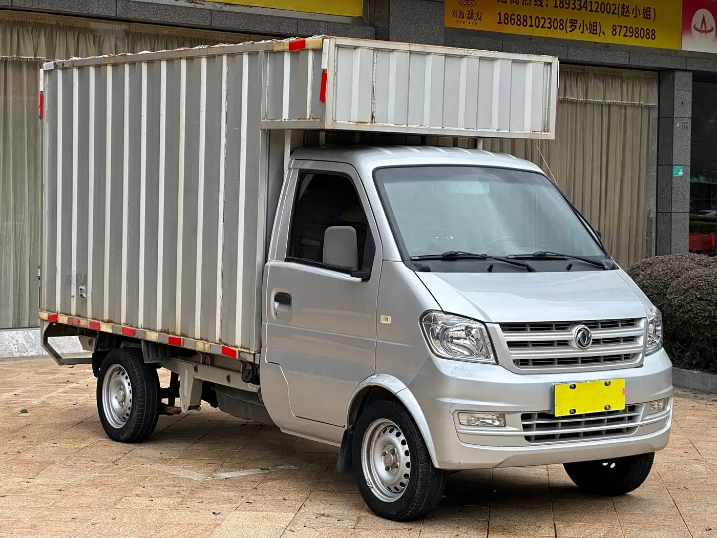 Dongfeng Xiaokang K01 2022 2022 1.3L K01 DK13C