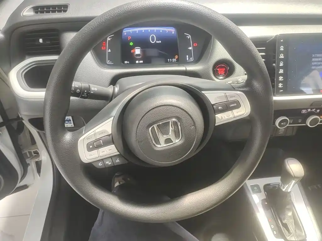 Honda Fit 2024 2023 1.5L CVT Trend Edition
