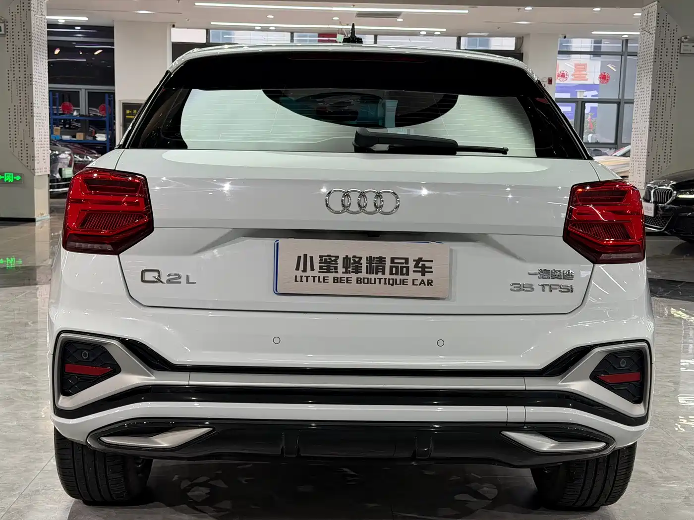 AUDI Q2L