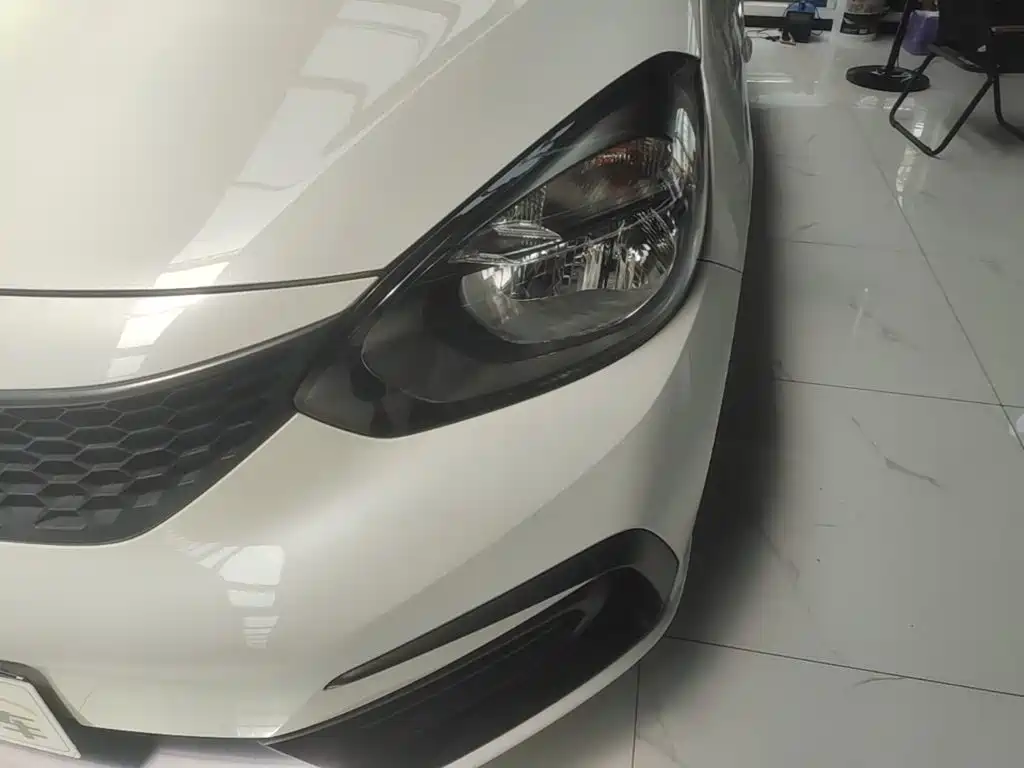 Honda Fit 2024 2023 1.5L CVT Trend Edition