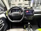 Photo 7 - Roewe Clever