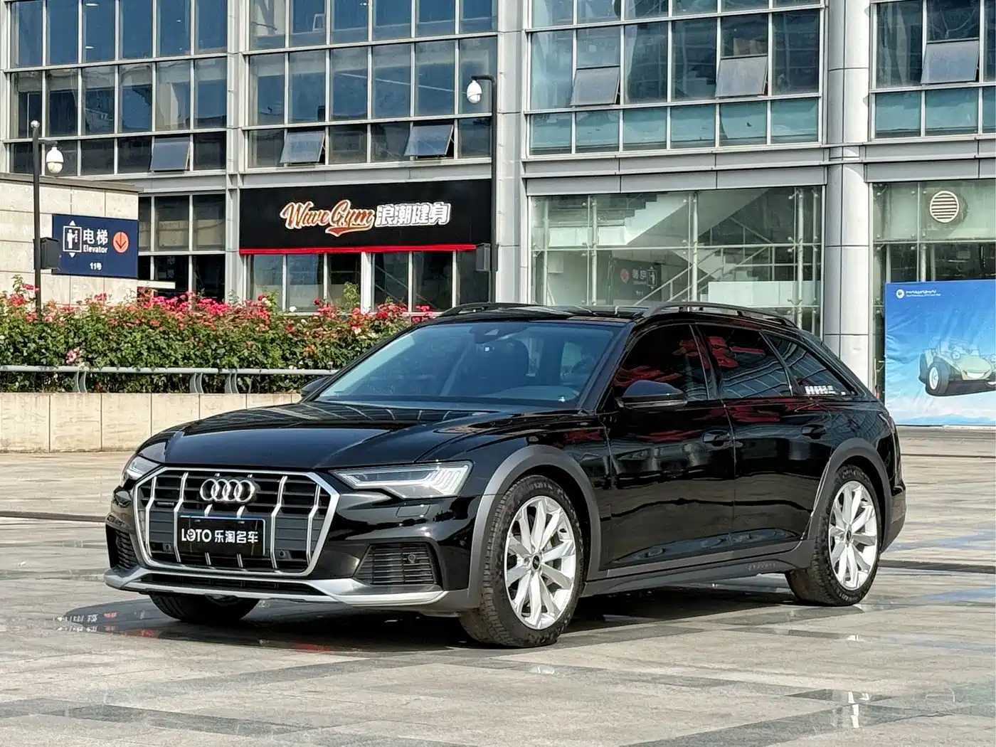 Audi A6 (Import) 2022 allroad quattro Explorer 55 TFSI Premium Off-road фото 12