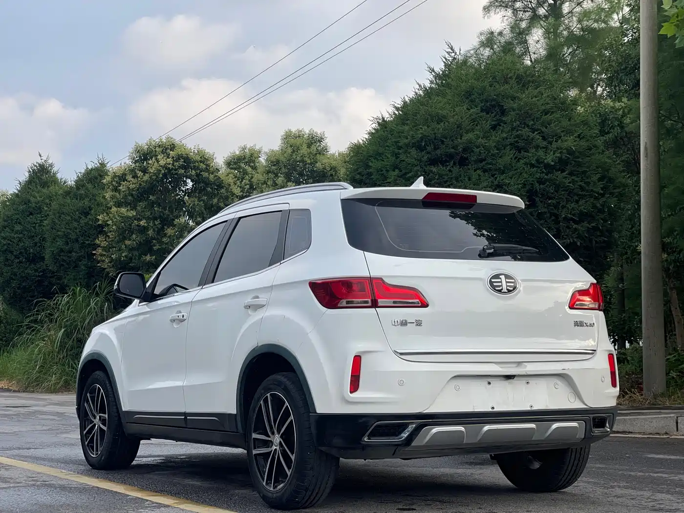Besturn X40 2017 2017 1.6L Auto Premium