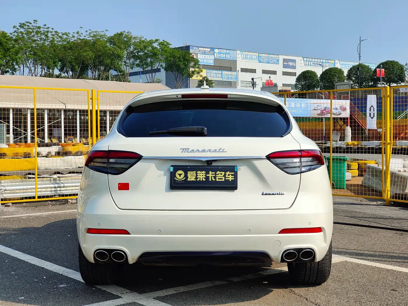 Maserati Levante 2022 2022 2.0T GT Edge Edition