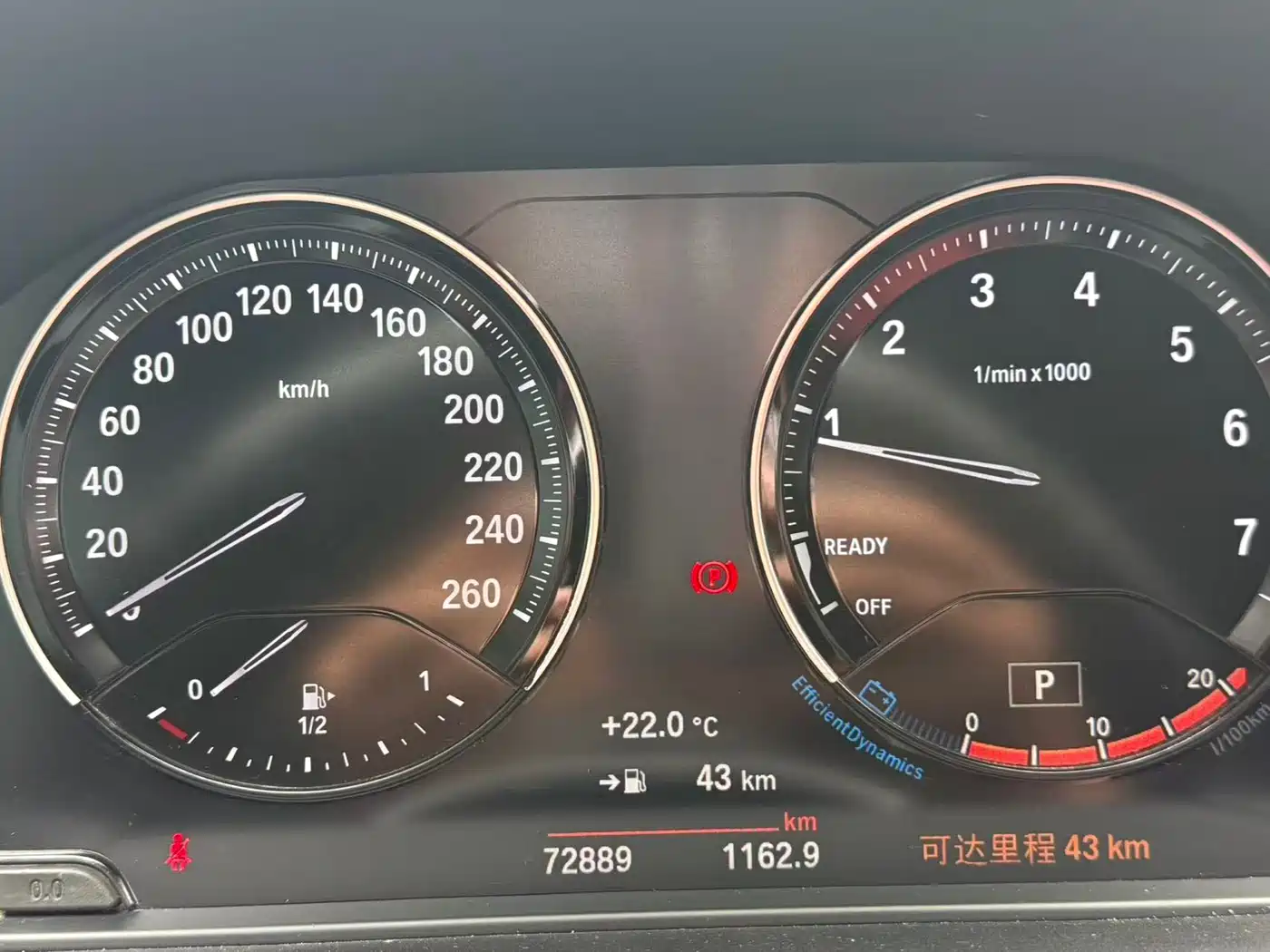 BMW X2 2020 xDrive25i M Sport Package фото 10