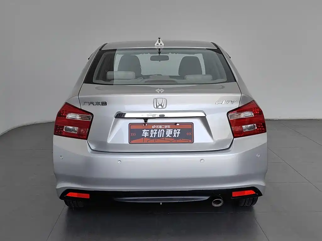 Honda City Classic 2014 2012 1.5L Manual Comfort Edition