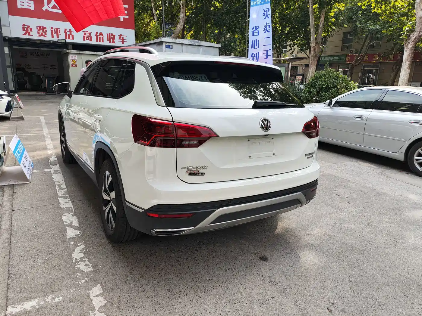 Volkswagen Tayron 2019 2019 330TSI 2WD Luxury China VI