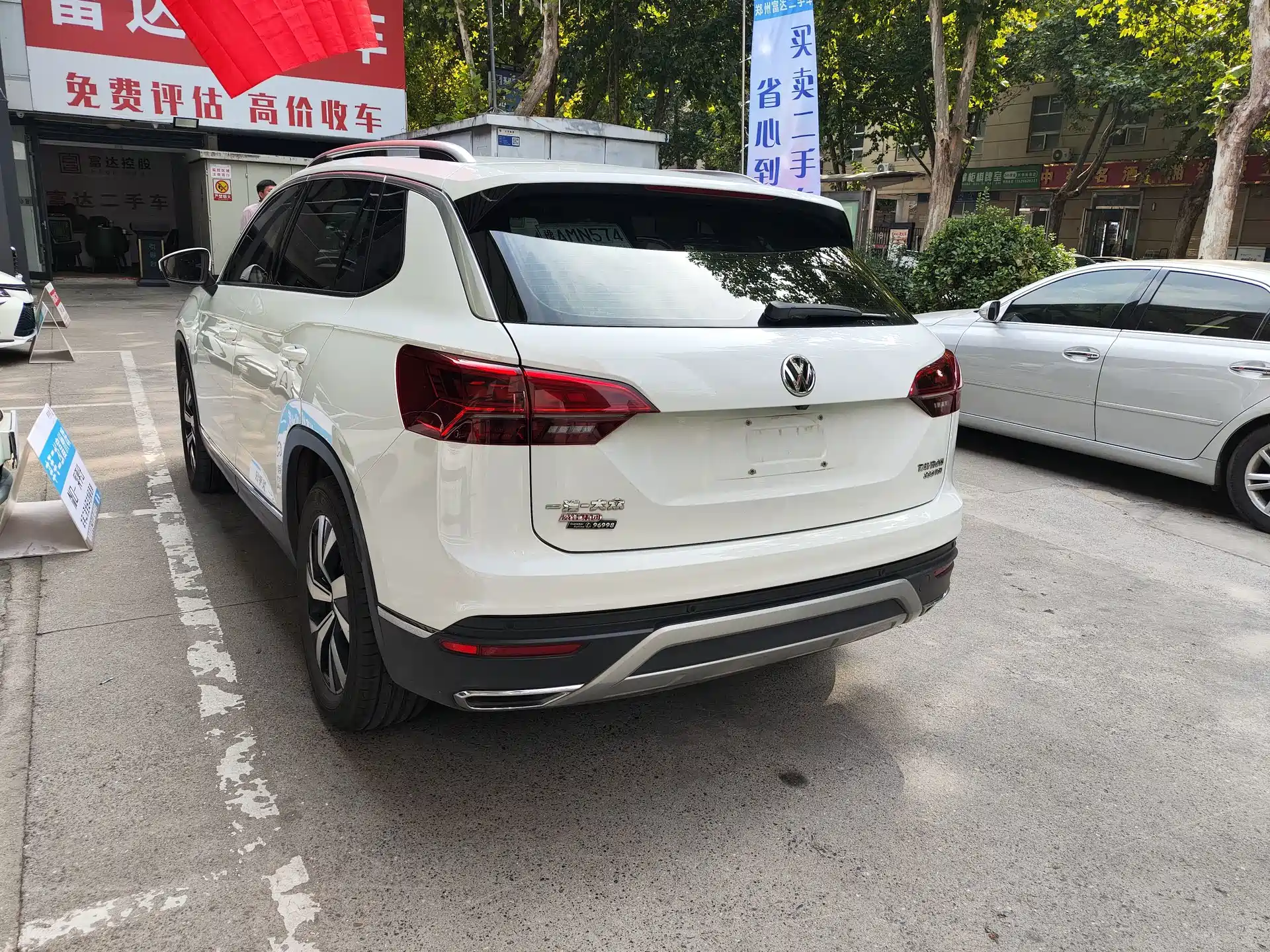 صورة 12 - Volkswagen Tayron