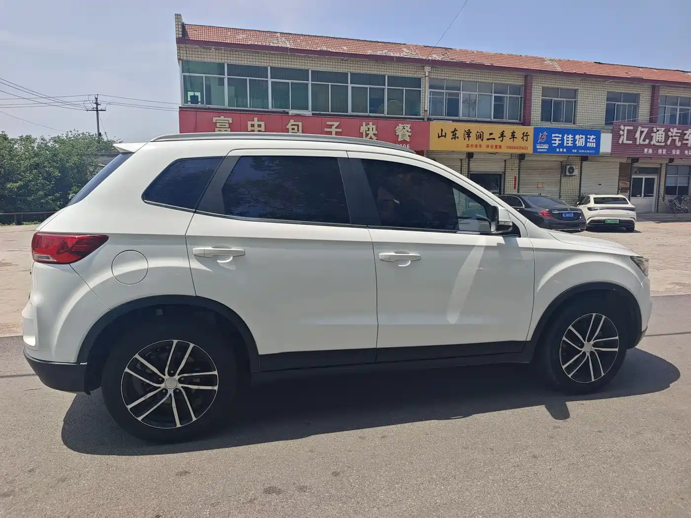 Besturn X40 2018 2018 Internet Celebrity Edition 1.6L Automatic Luxury