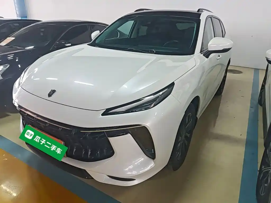 Similar car