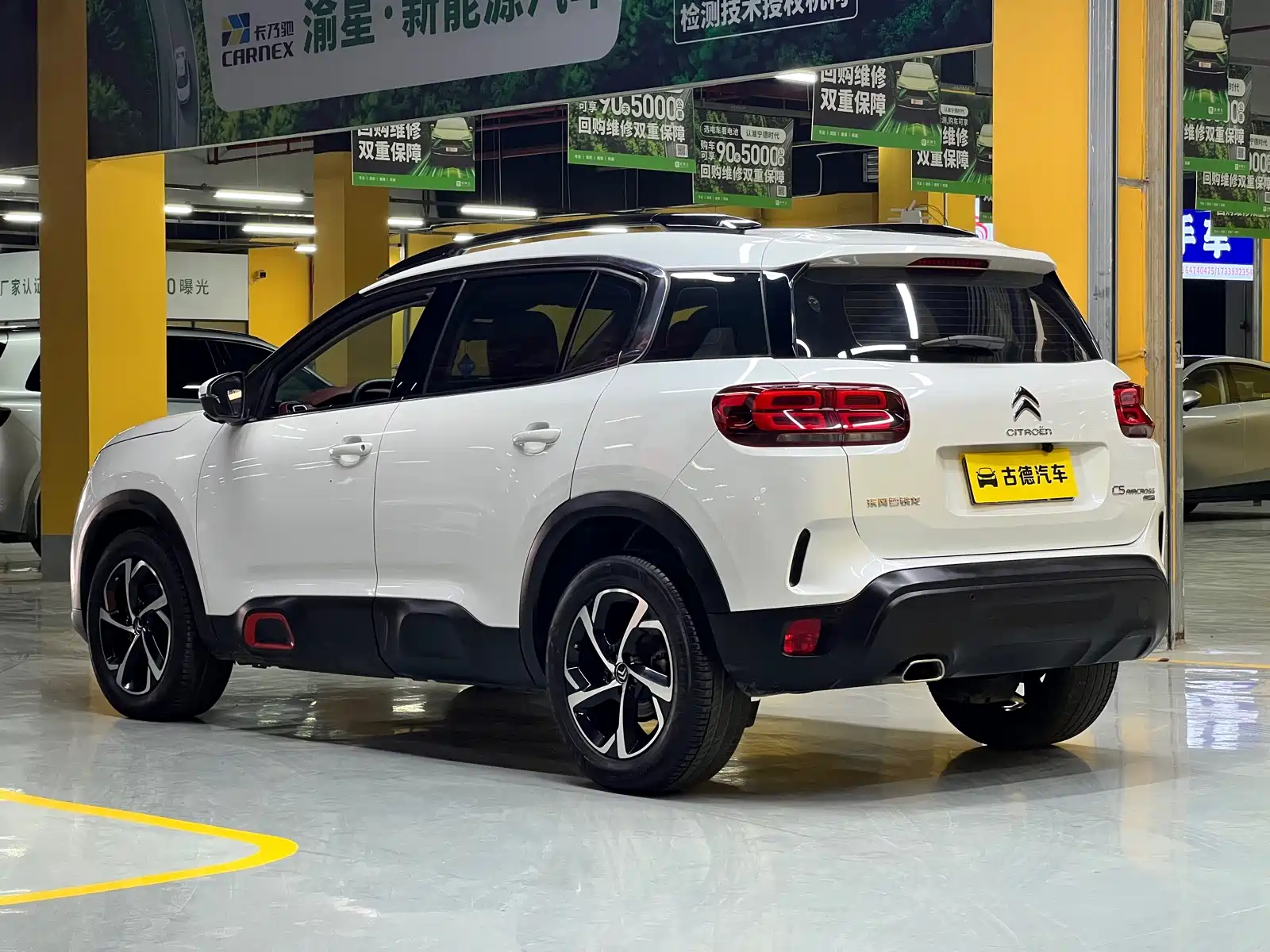 Фото 5 - Citroën Tianyi C5 AIRCROSS