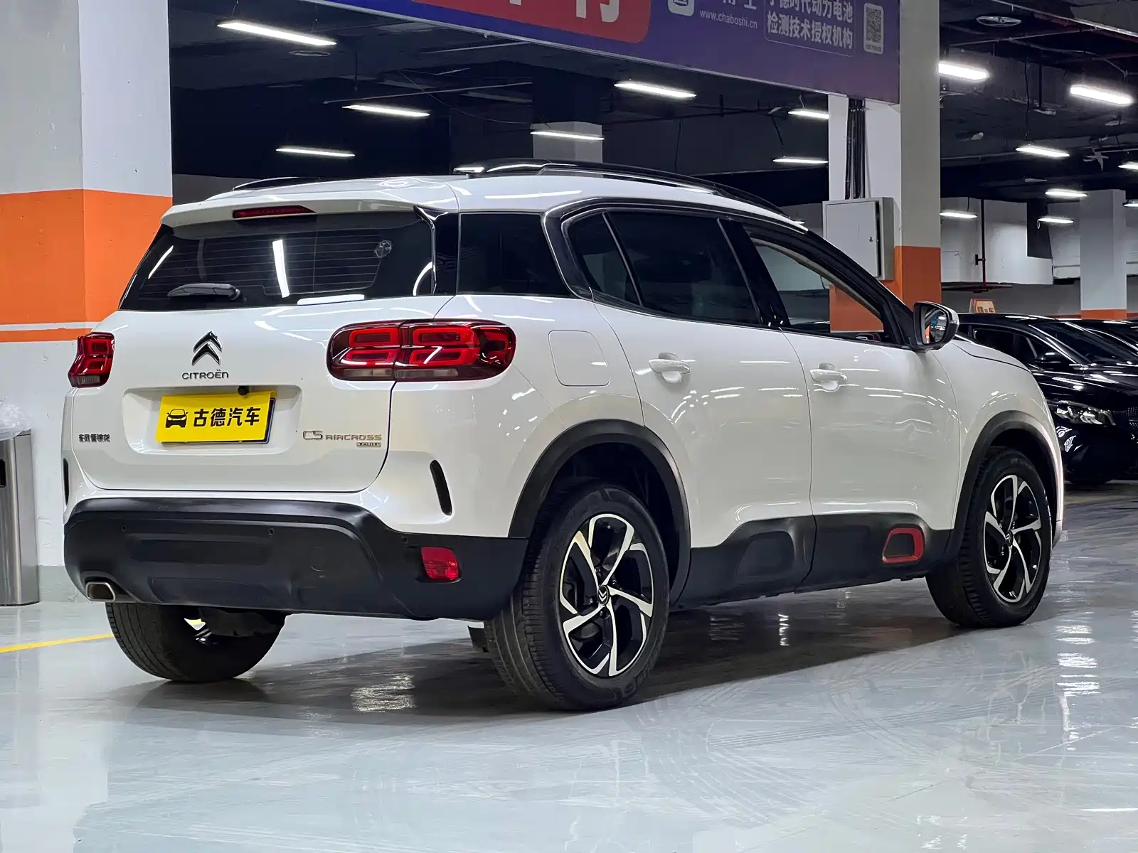 Фото 7 - Citroën Tianyi C5 AIRCROSS
