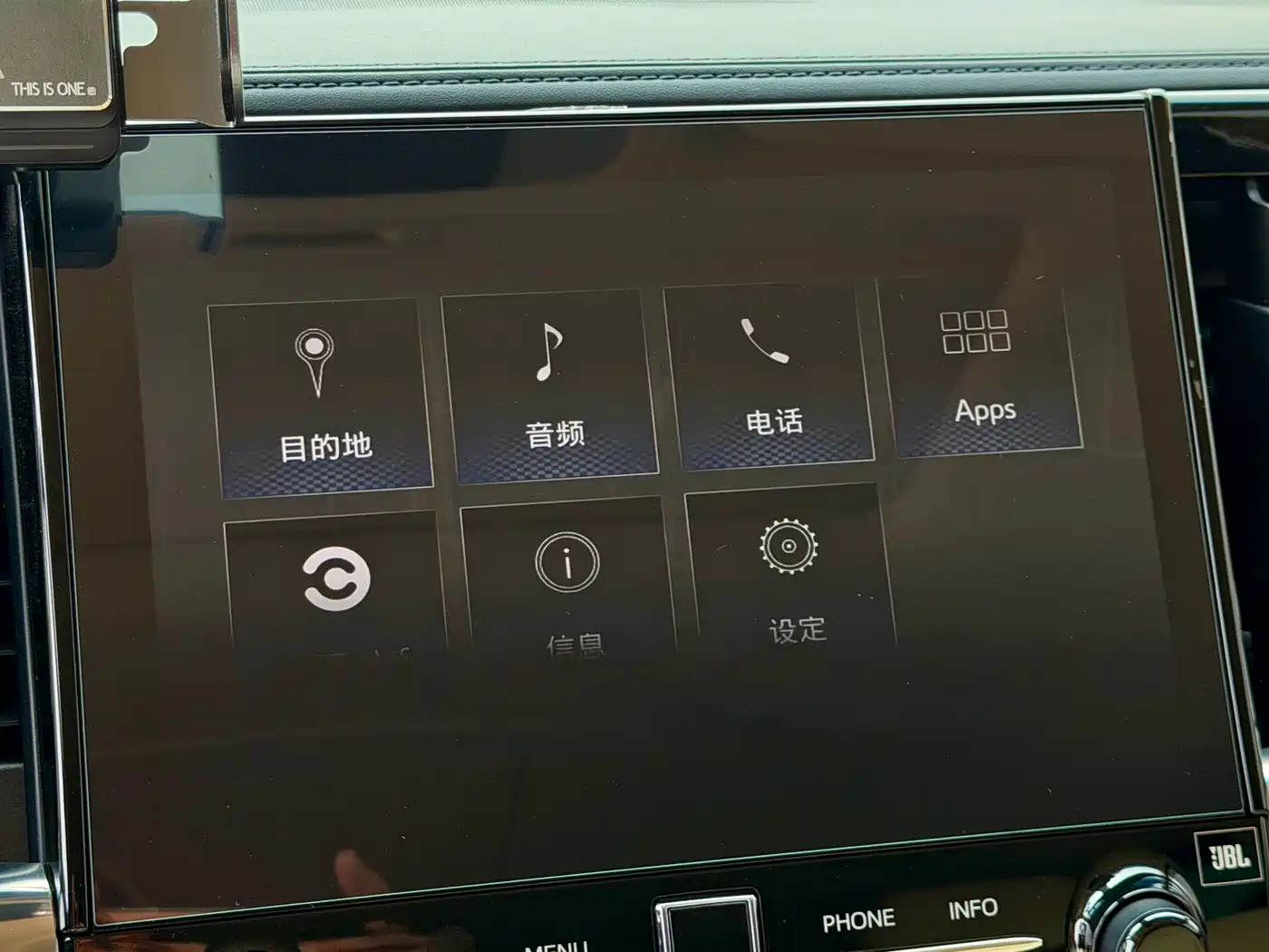 Toyota Vellfire 2021 Crown Hybrid 2.5L HV Premium Edition фото 13