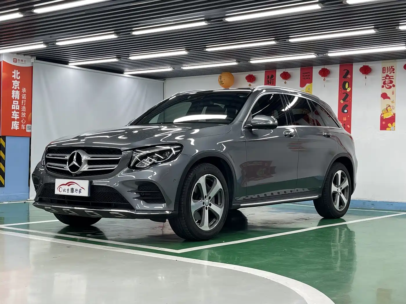 Mercedes-Benz GLC 2017 GLC 260 4MATIC Luxury