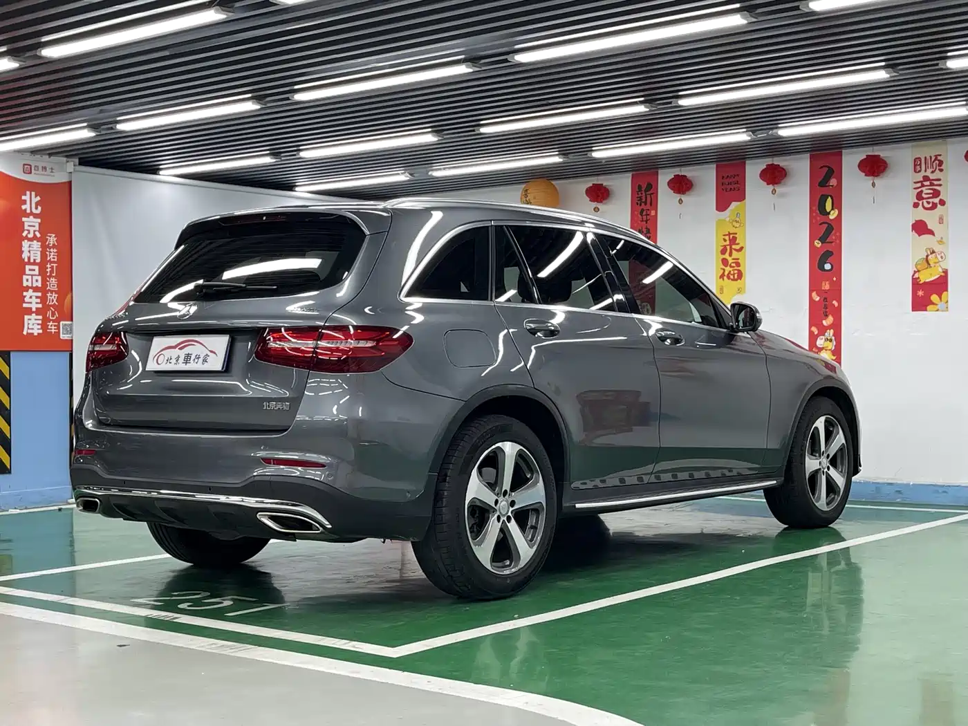 Mercedes-Benz GLC 2017 GLC 260 4MATIC Luxury фото 5