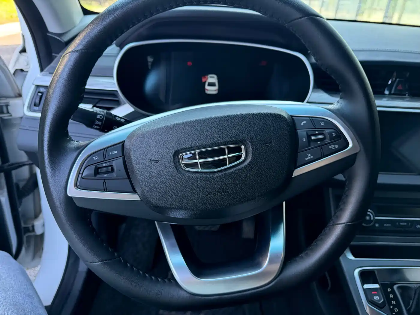 Photo 8 - Geely Emgrand