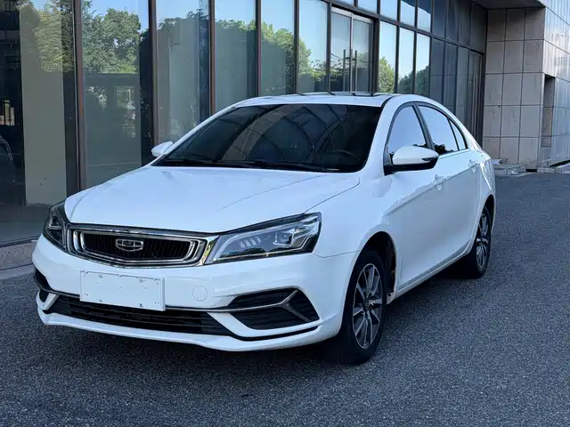 Geely Emgrand 2020