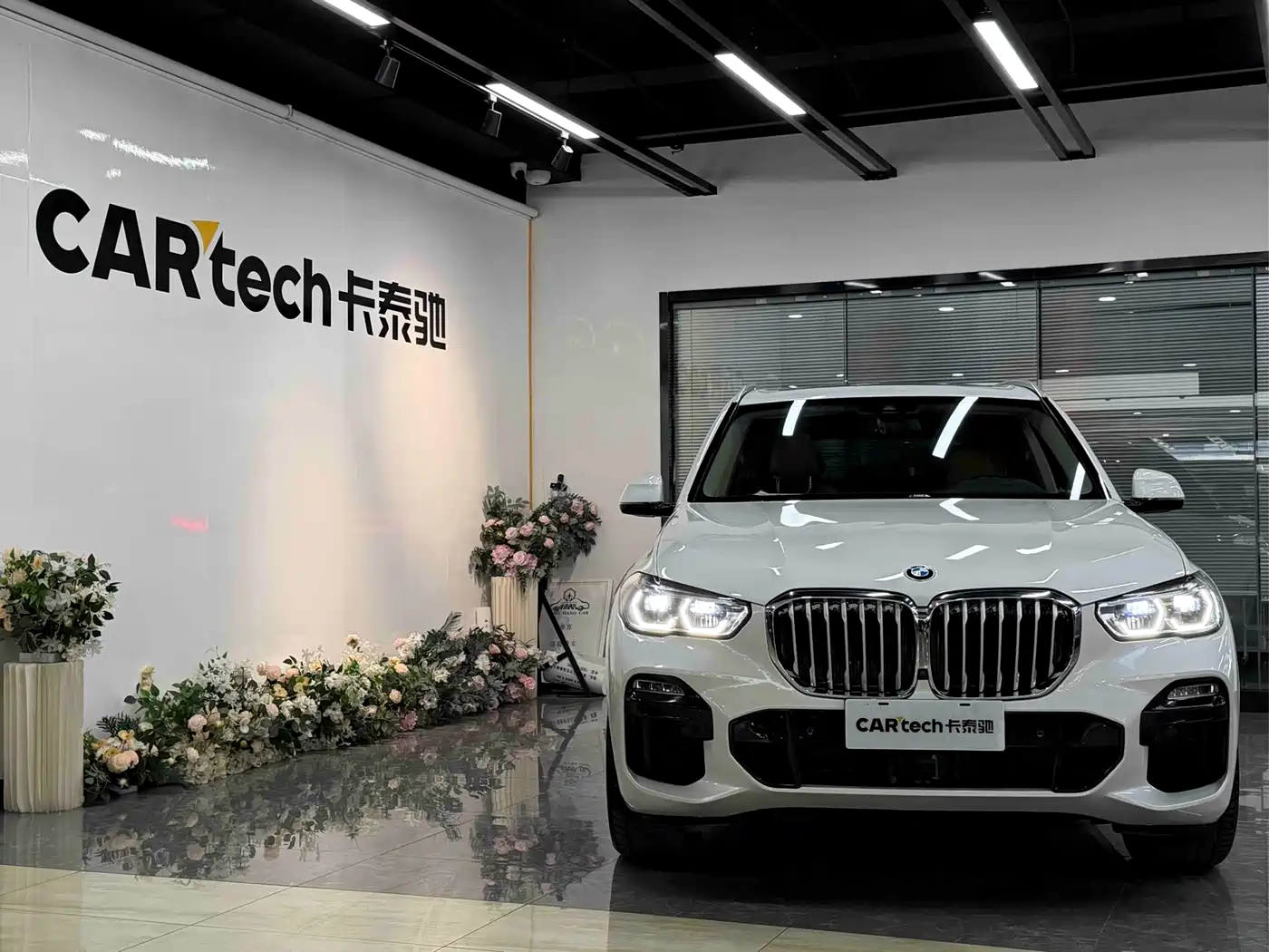 BMW X5 (Import) 2020 xDrive40i M Sport Package фото 2