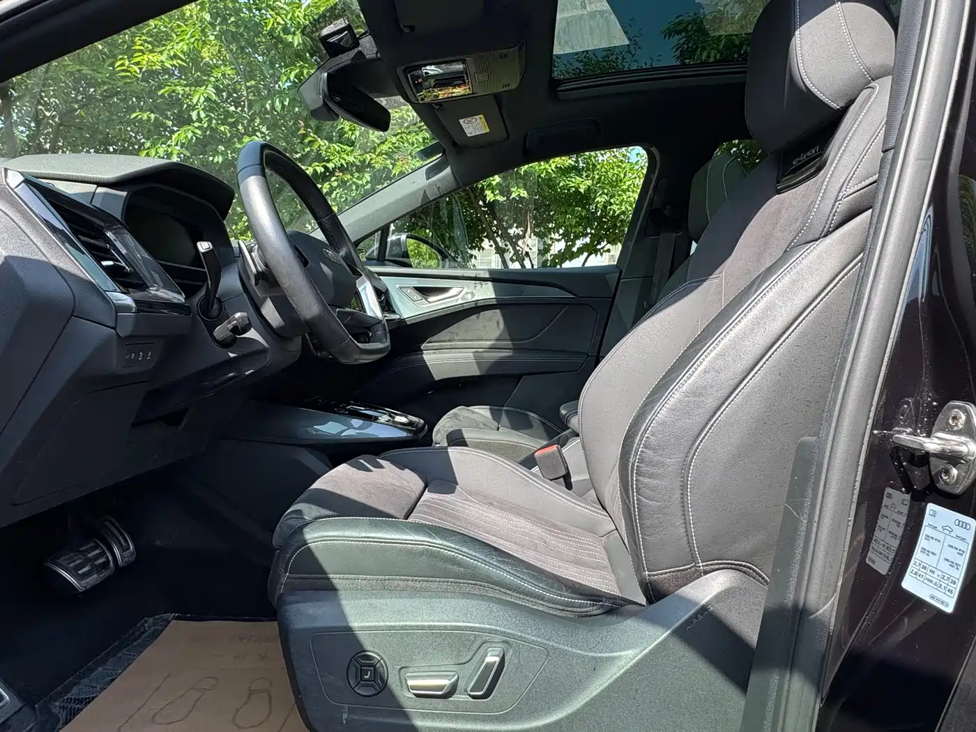 Audi Q5 e-tron 2022 50 e-tron quattro Glory Edition Mecha Suit Sun Chaser Version фото 9
