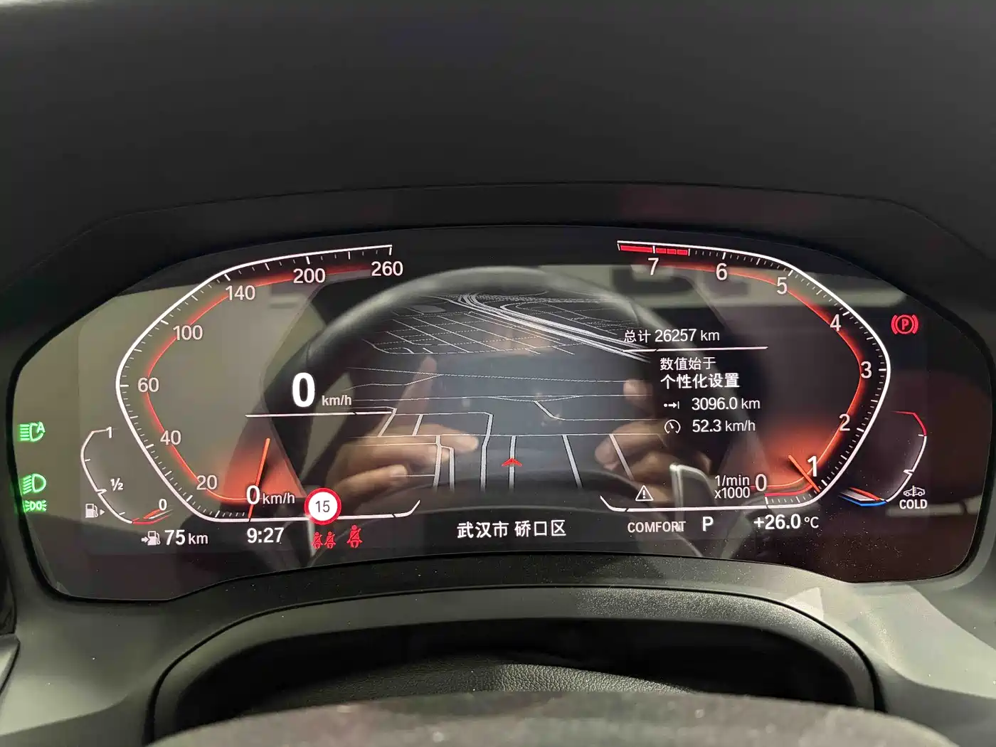 BMW 4 Series 2022 Facelift 430i M Sport Shadow Edition фото 4