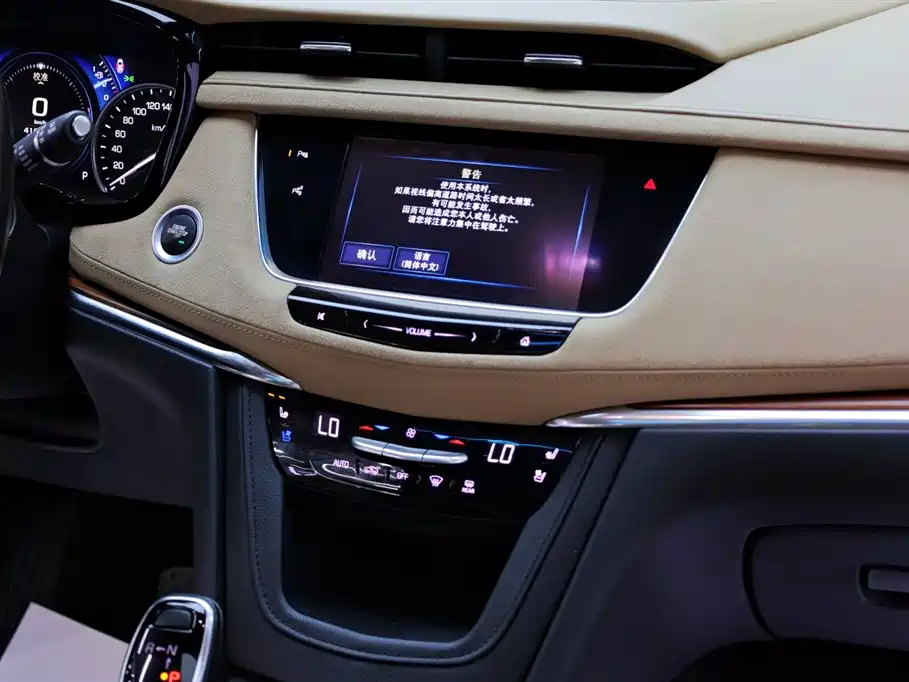Cadillac XT5 2016 28T AWD Platinum Edition фото 20