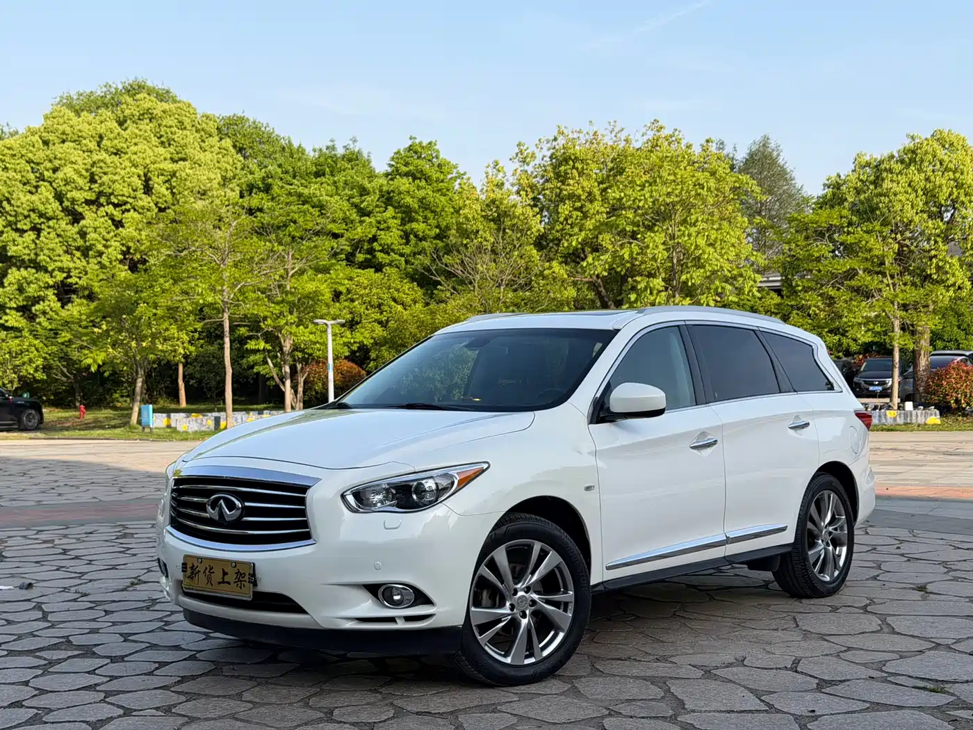 Infiniti JX 2013 JX35 AWD All-Round Edition