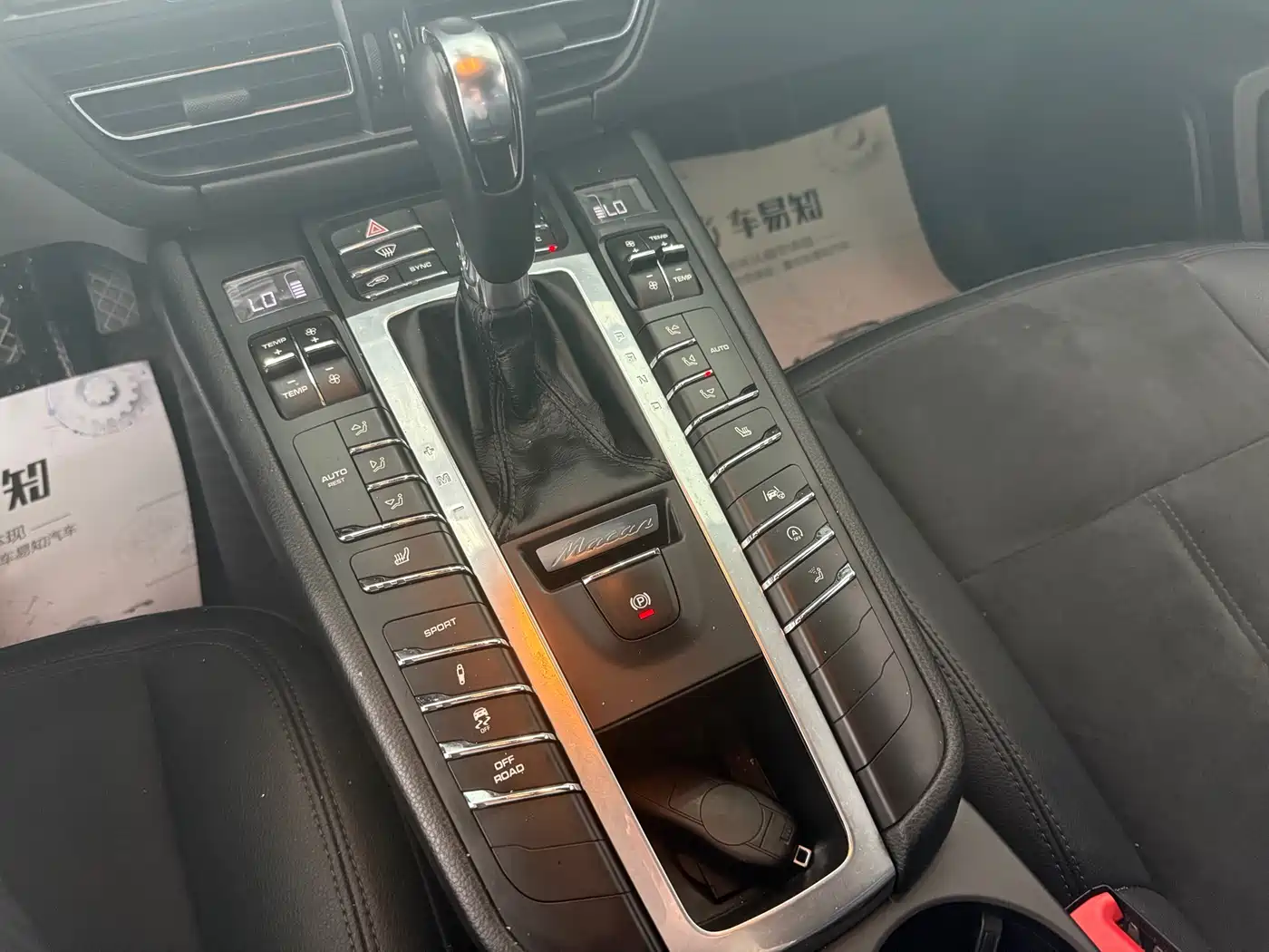Porsche Macan 2018 Macan 2.0T фото 9