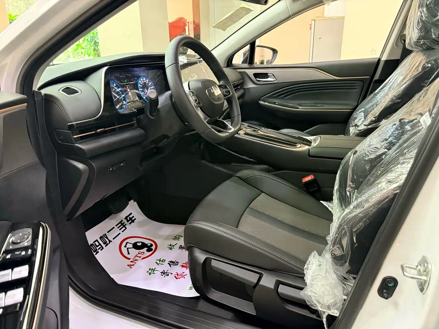 Aion S Plus 2026 2026 Model Comfort Edition