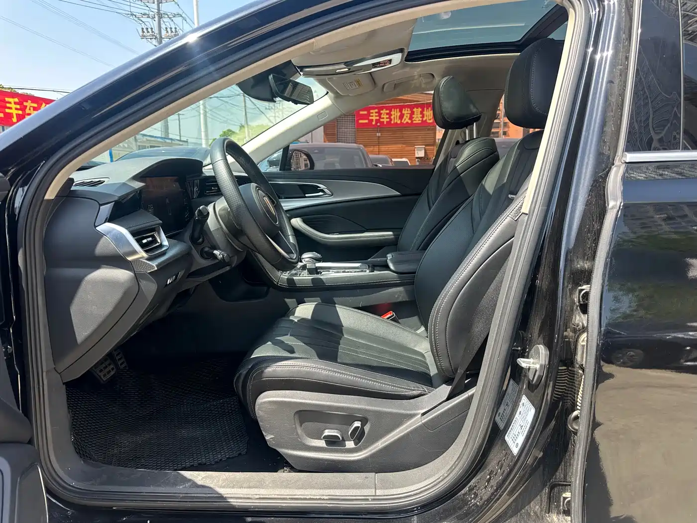 Hongqi H5 2023 1.5T DCT Smart Connect Flag Rhythm фото 4