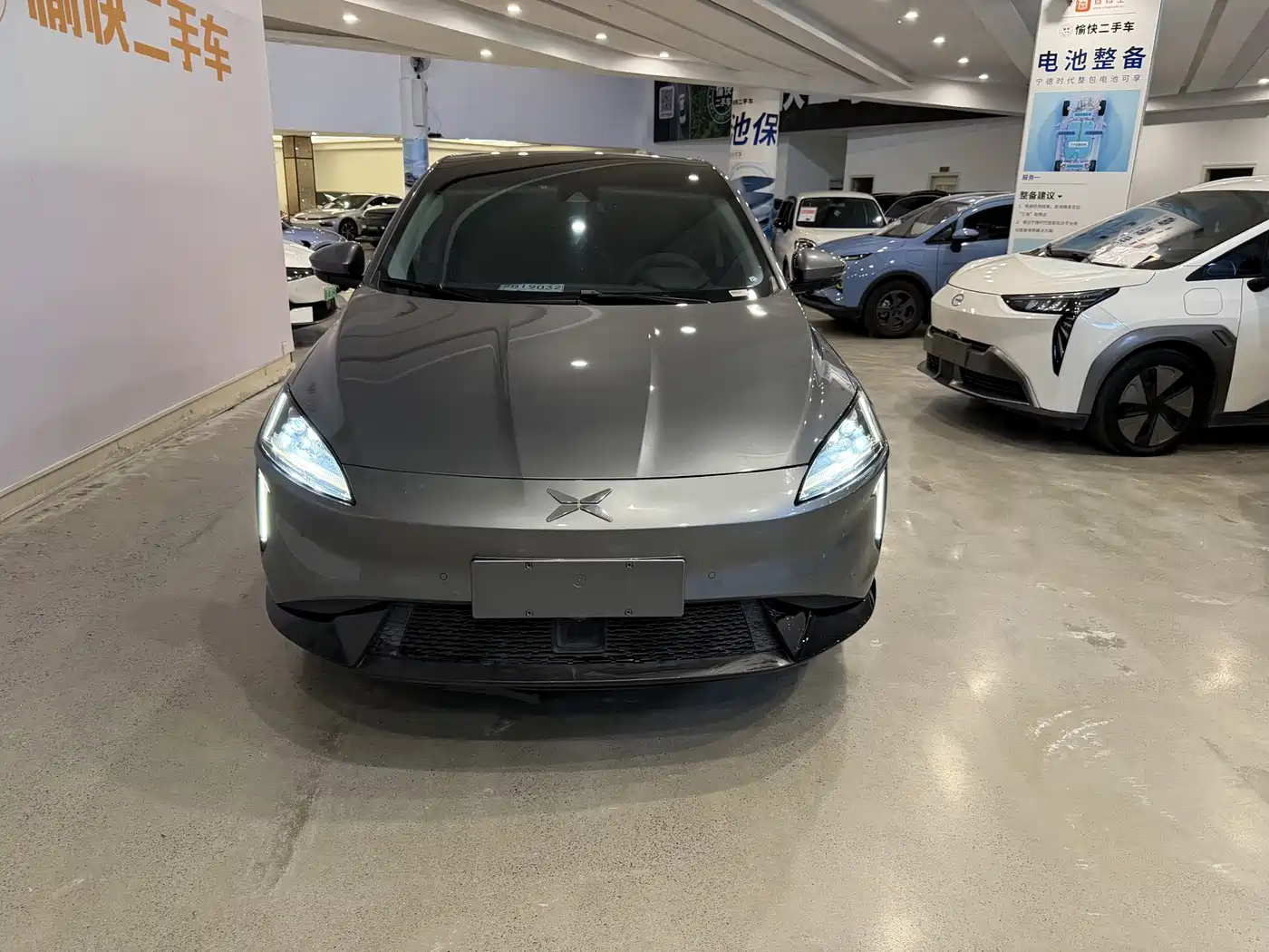 XPeng G3 2020 2020 520i Smart Edition