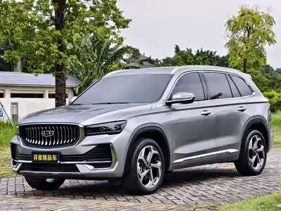 Geely Xingyue L