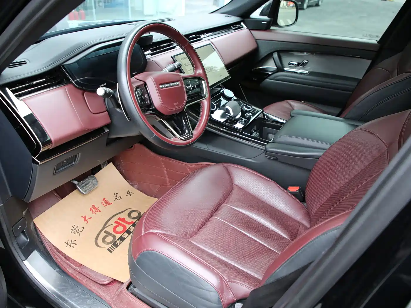 Land Rover Range Rover Sport 2023 400PS Dynamic SE фото 5