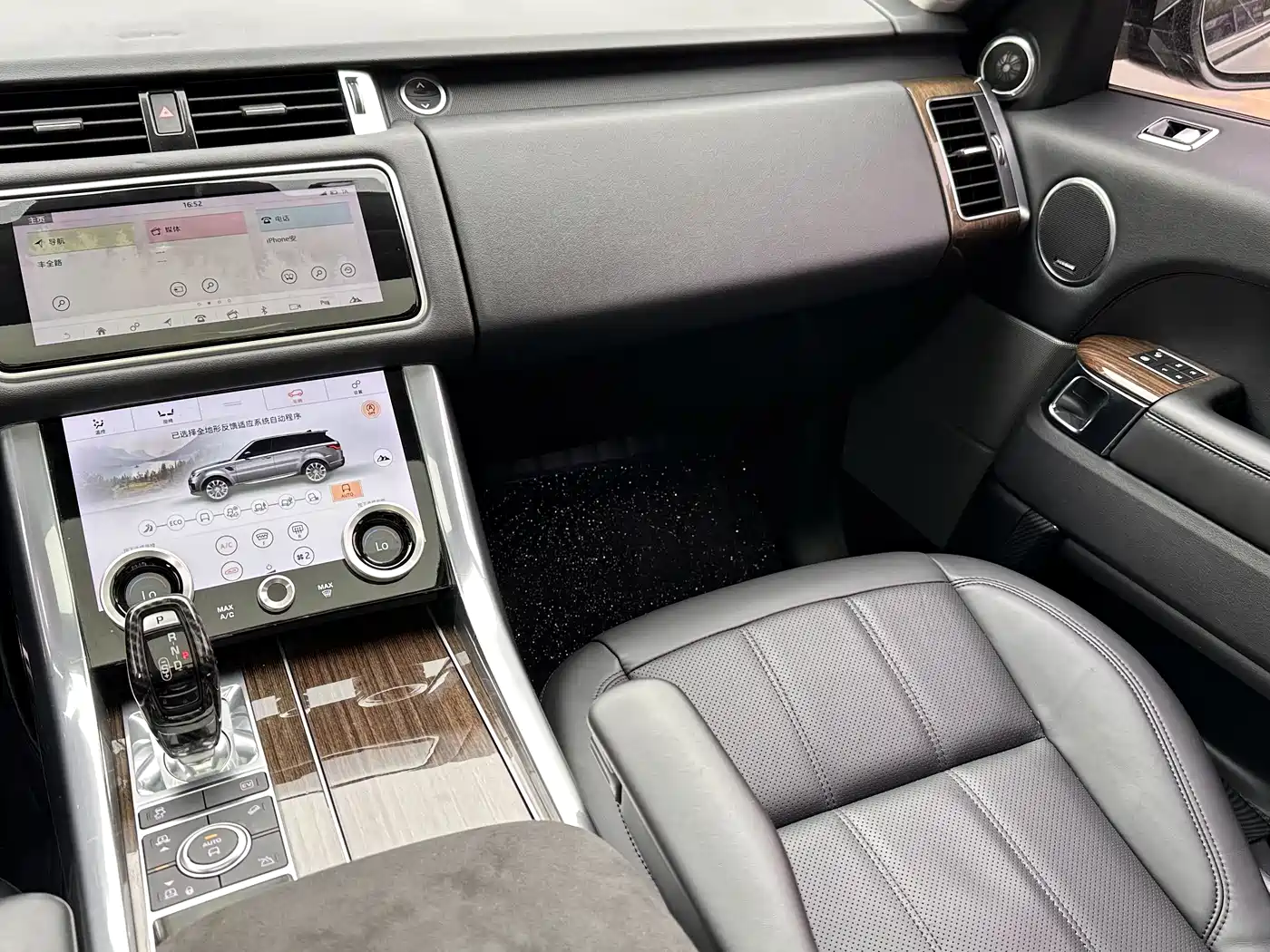 Land Rover Range Rover Sport PHEV 2019 P400e HSE фото 6