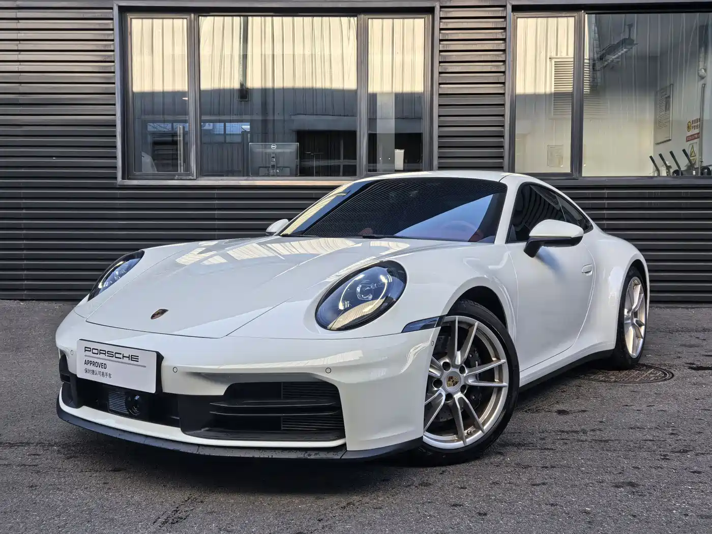 Porsche 911 2025 Carrera 3.0T