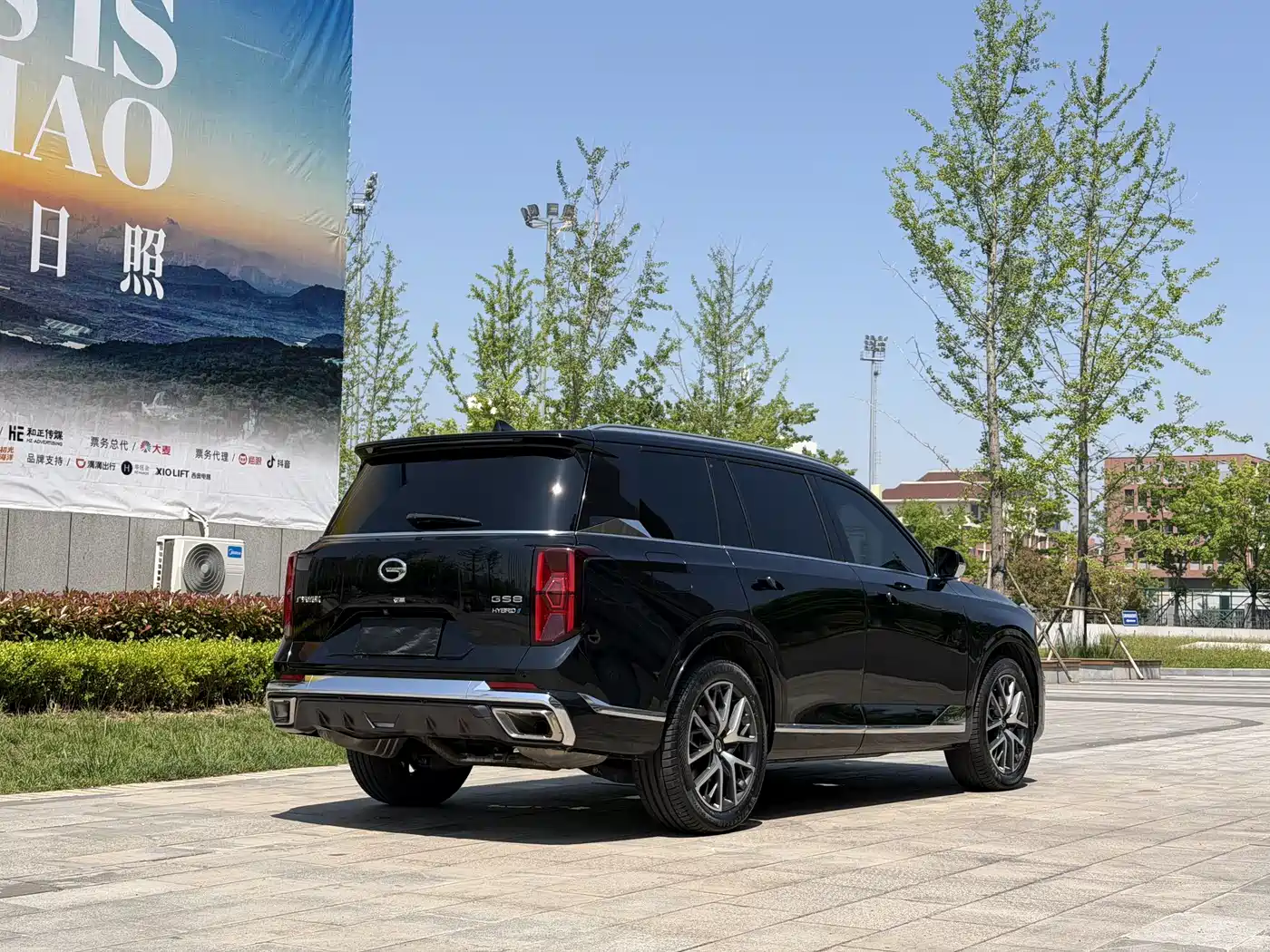GAC Trumpchi Trumpchi GS8 2022 Dual Engine Series 2.0TM 2WD Premium Edition (7-Seater) фото 9
