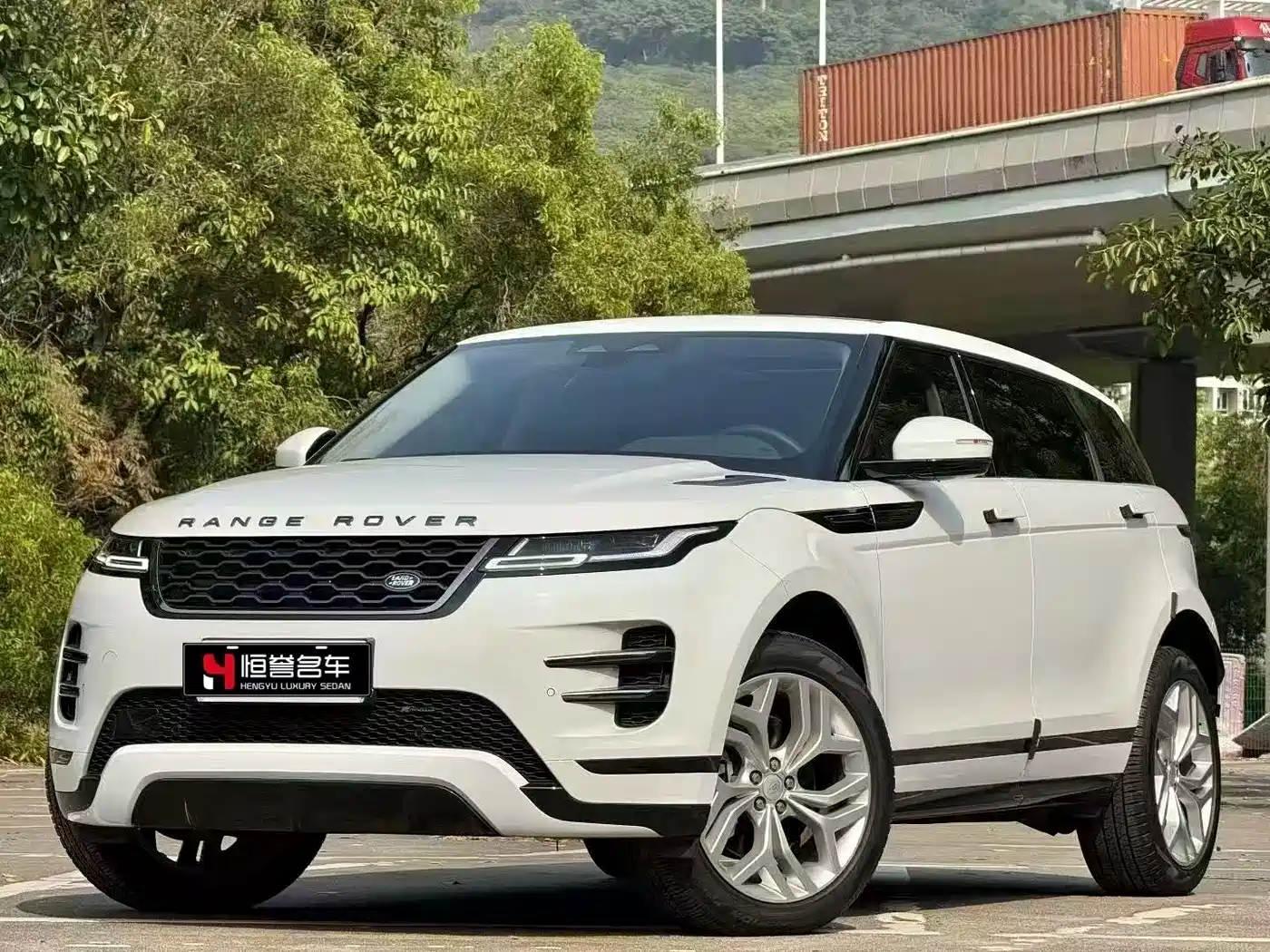 Land Rover Range Rover Evoque 2023 Range Rover Evoque L 200PS Elite Edition