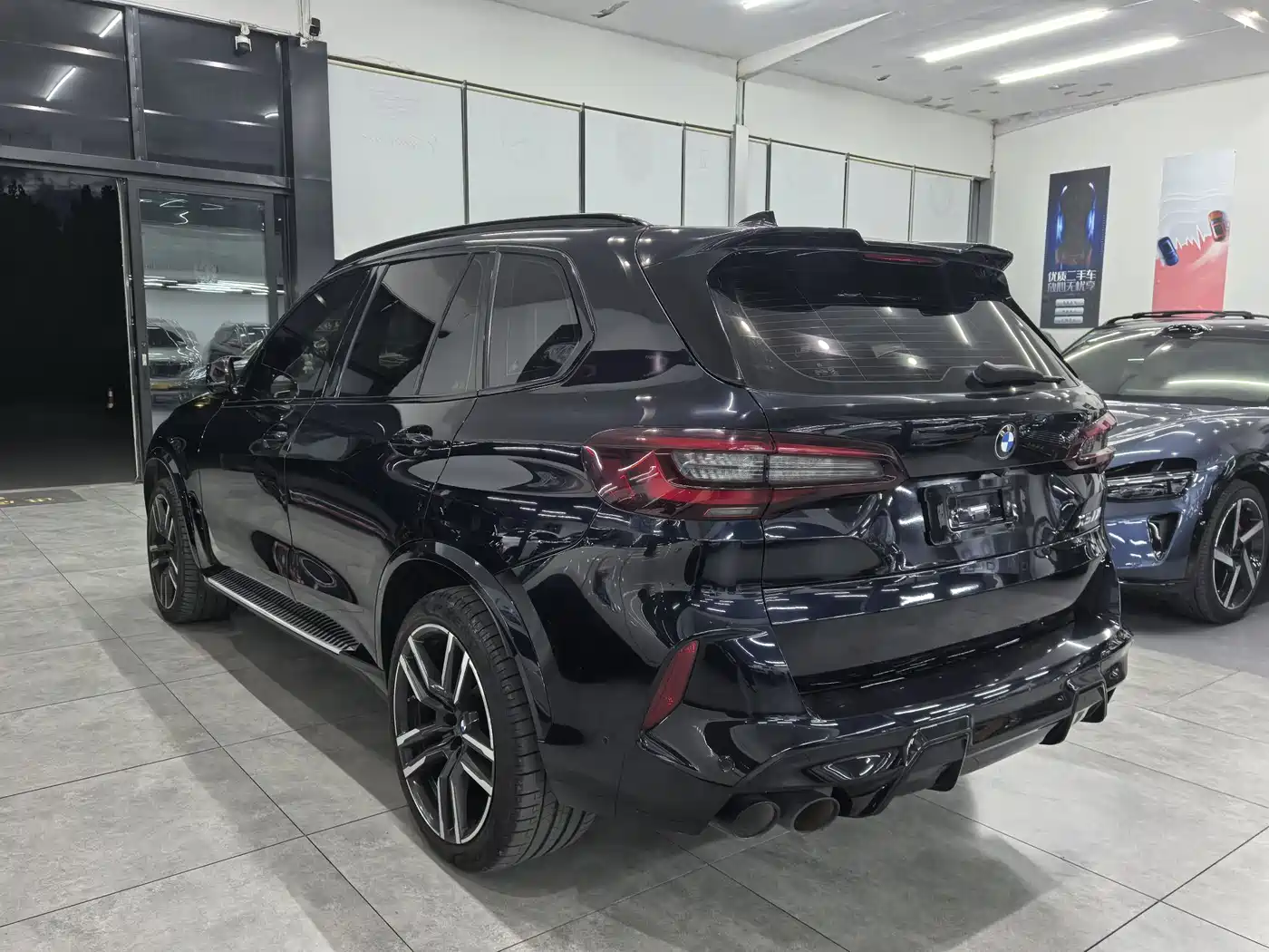 BMW X5 M