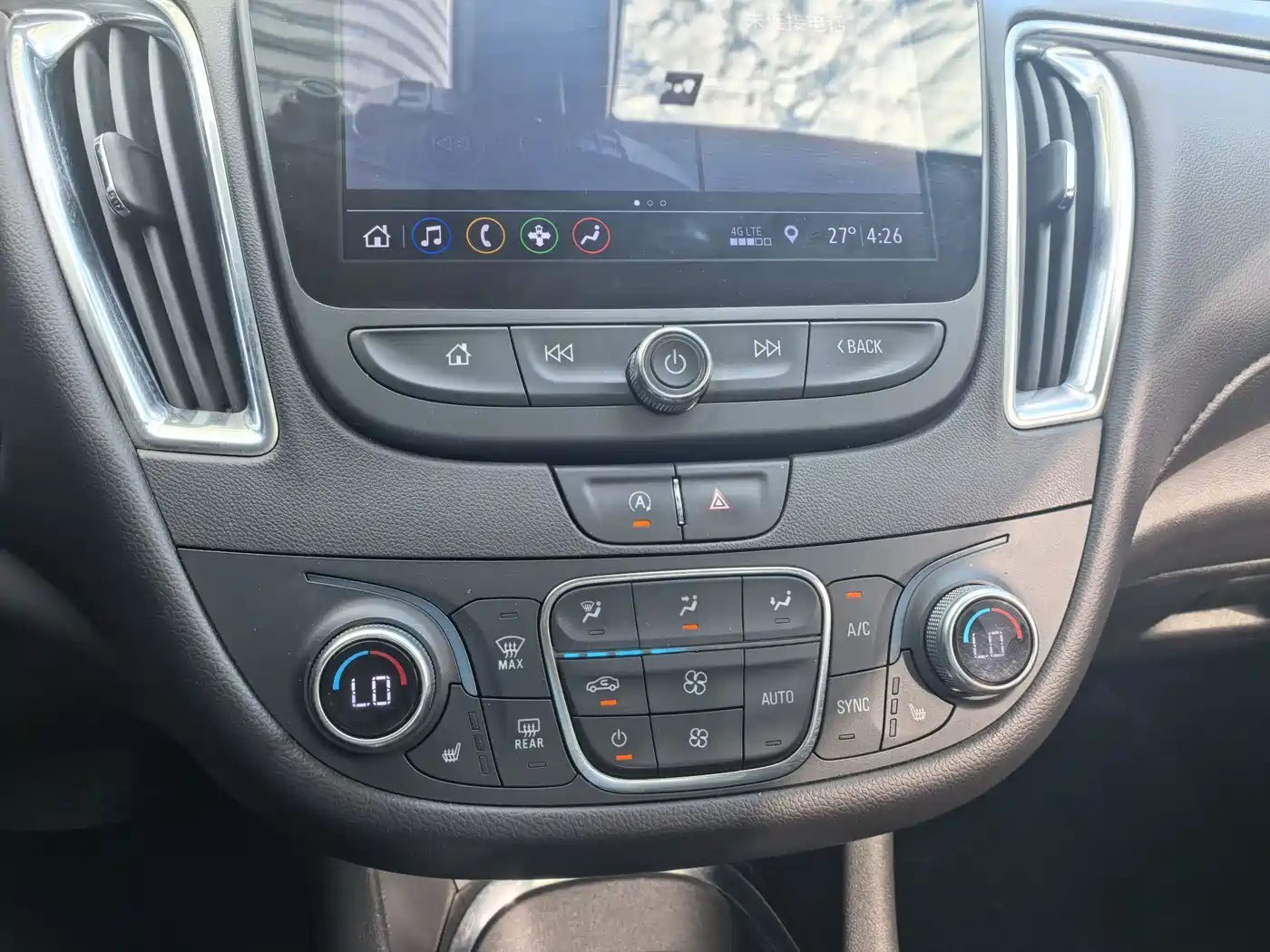Chevrolet Malibu XL 2019 535T CVT Connected Edition фото 15