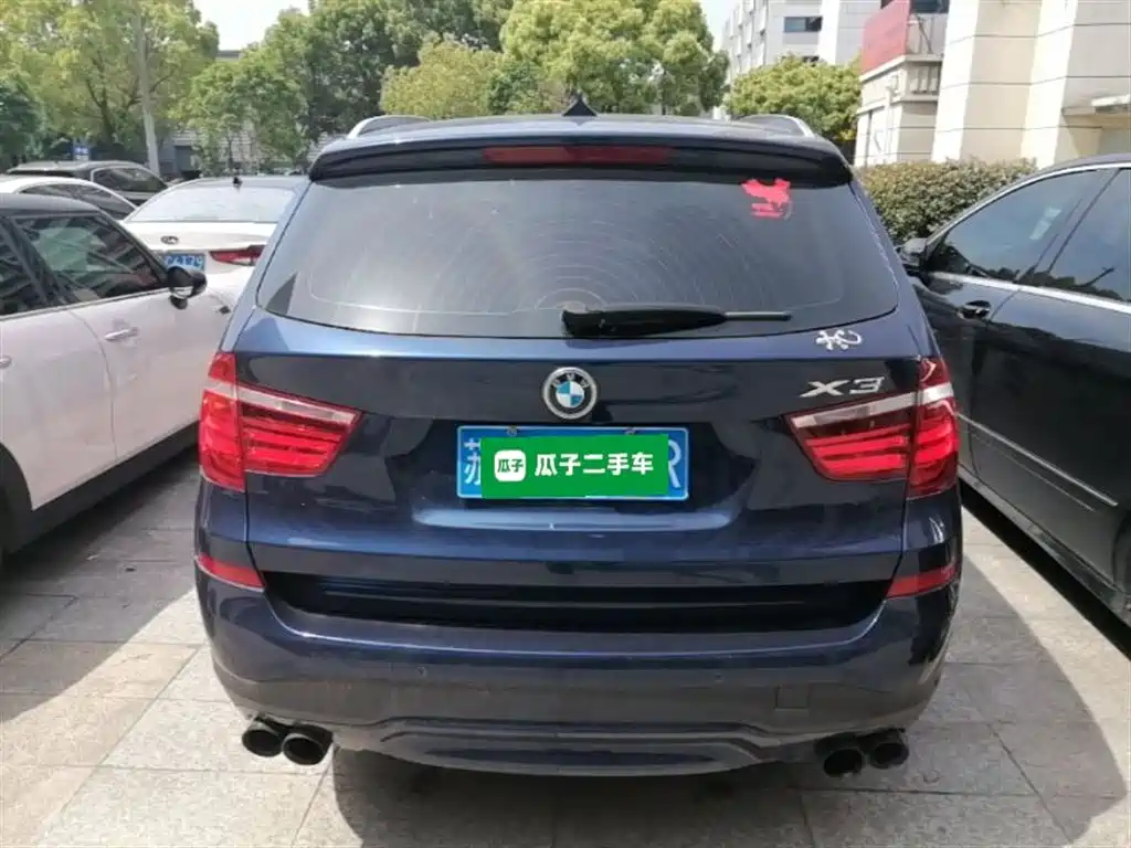 BMW X3 (Import) 2016 sDrive20i фото 6
